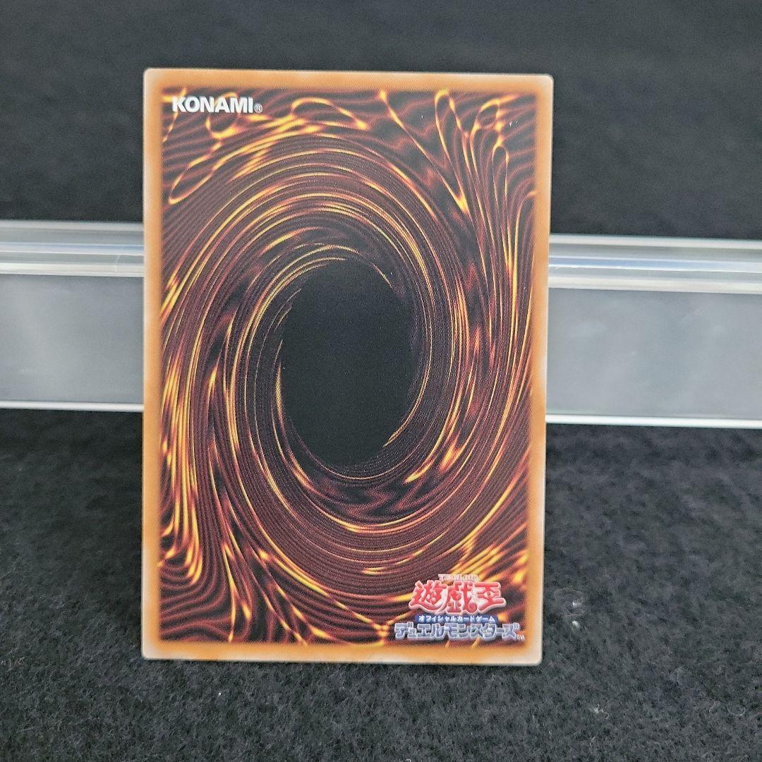 ◉プリシク◉耀聖の風詩レギナ PSE