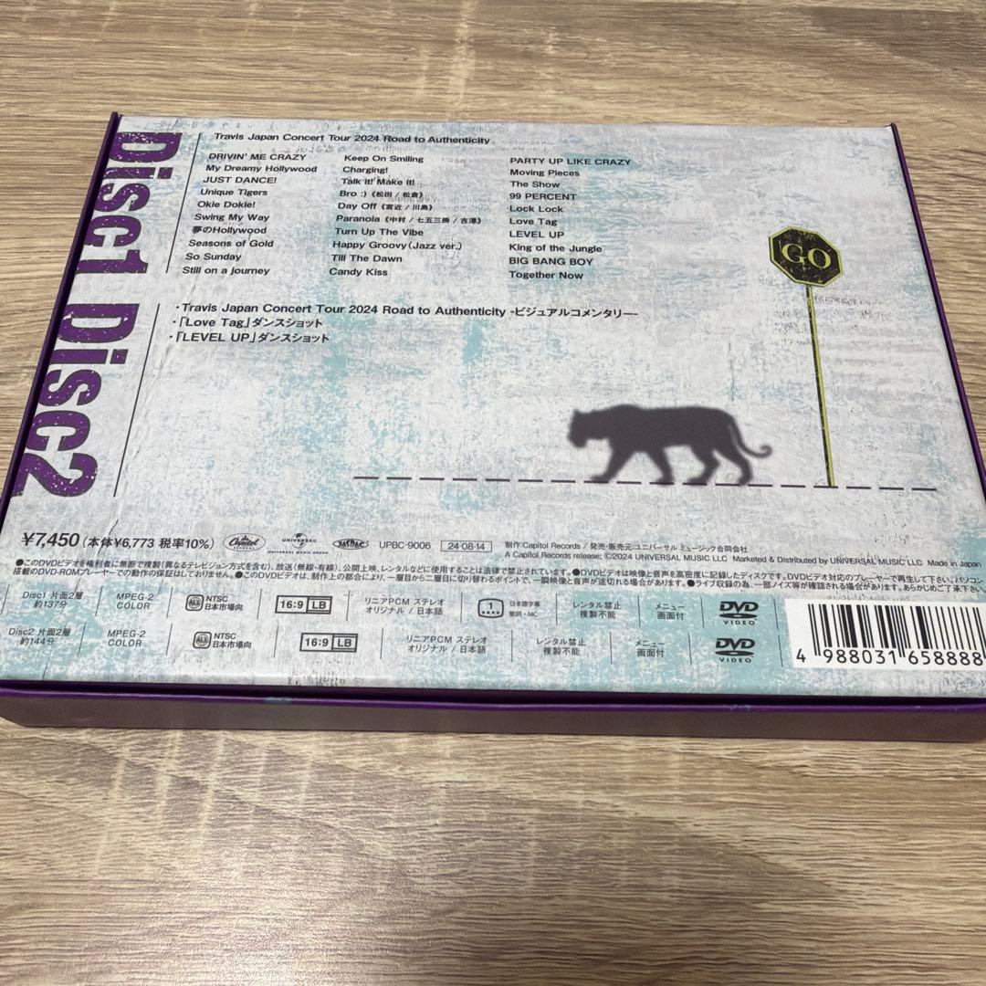 Travis Japan Road to A 【完全生産限定盤】+キーホルダー