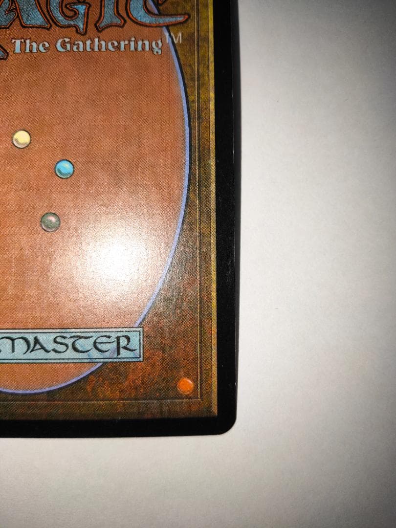 対抗呪文 Counterspell 英語版 foil MMQ ③