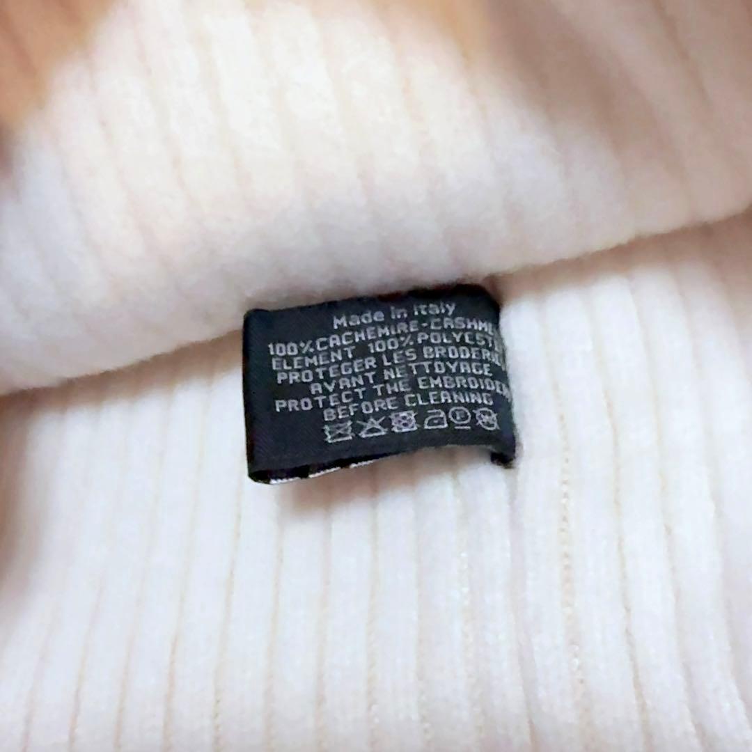 CHANEL 22B スパンコール カシミヤニット帽 ビーニー