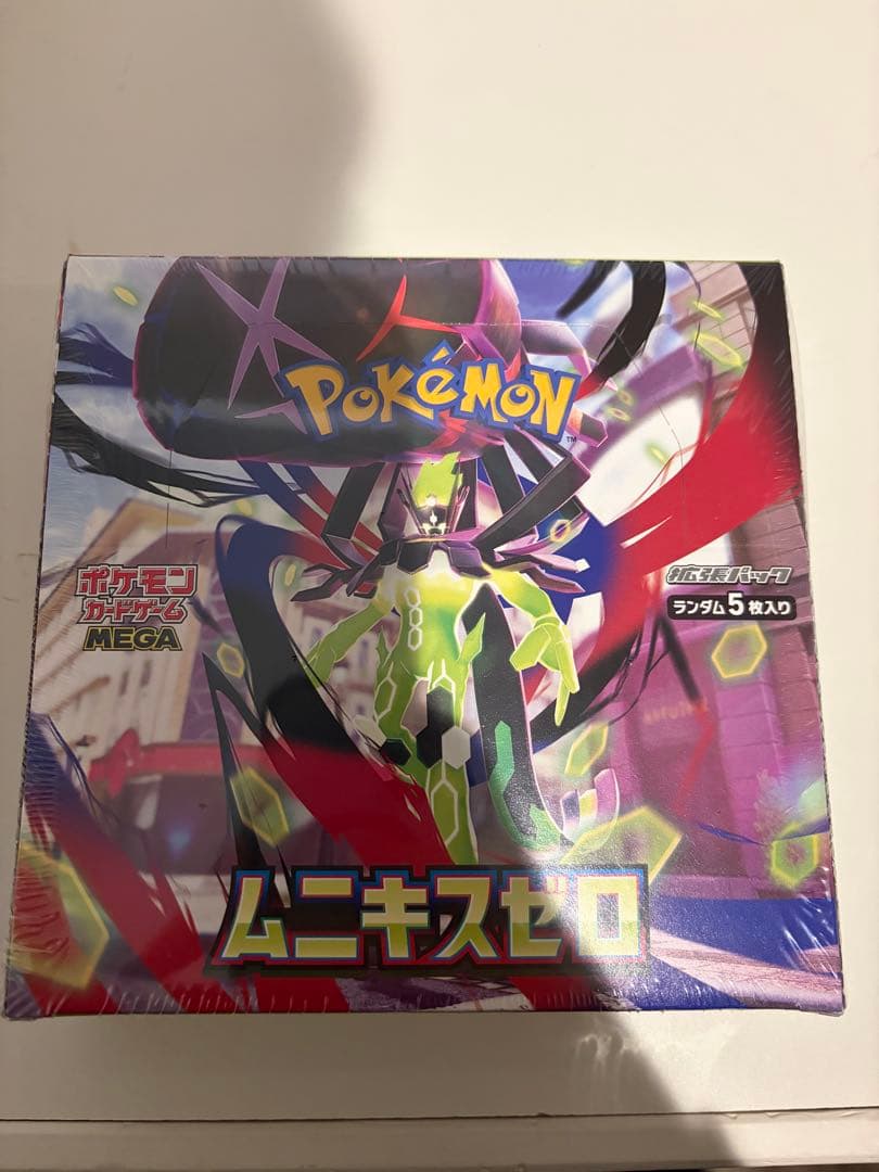 ポケモンカード　ムニキスゼロ　シュリンク付