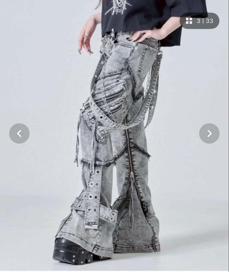 REFLEM/レフレム』サスペンダー付きフレアデニムパンツ ユニセックス