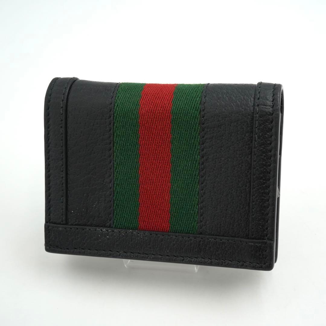 ✨新品未使用・箱付き✨　GUCCI ミニ財布　マーモント　シェリーライン　GG