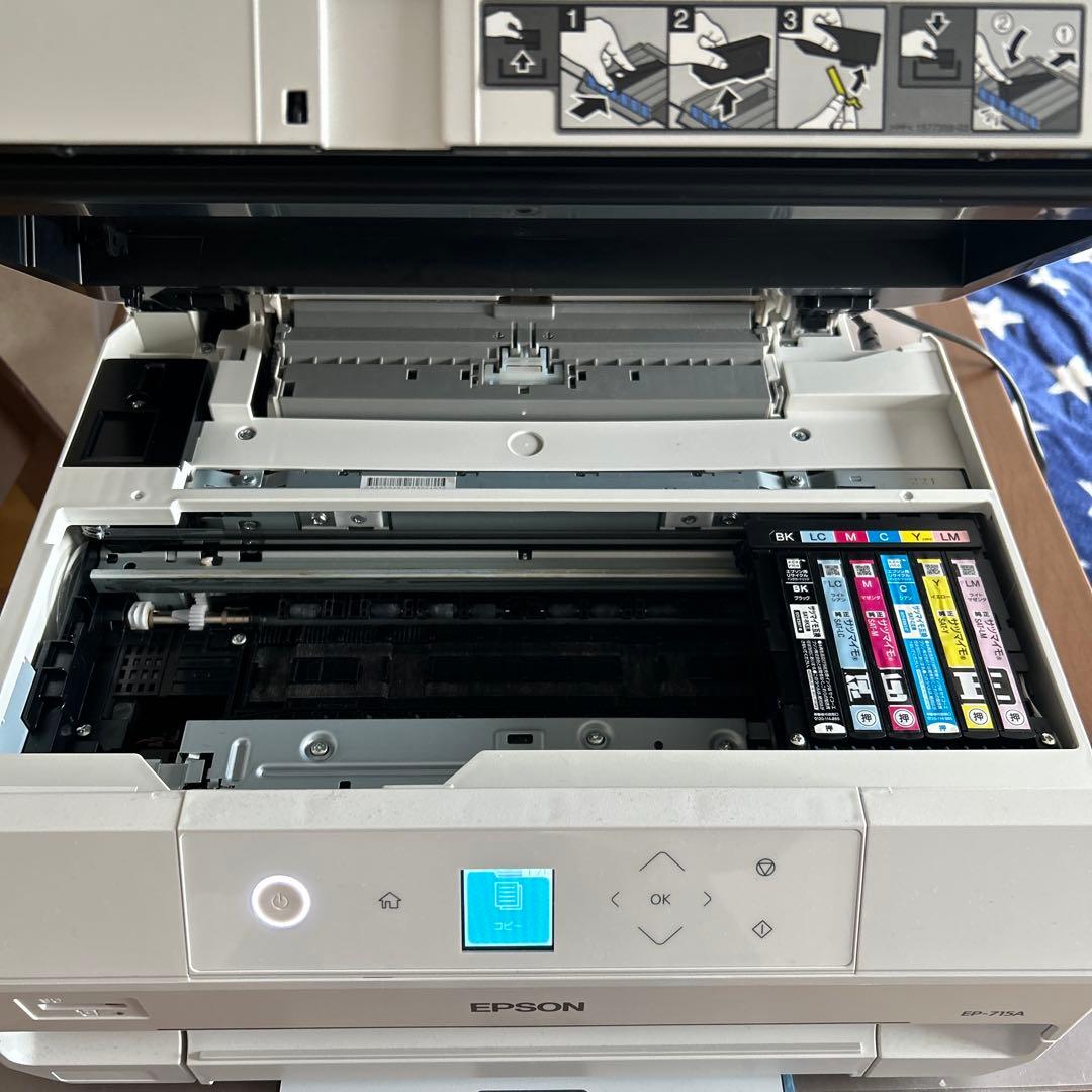 EPSON EP-715A プリンター 本体　ジャンク品