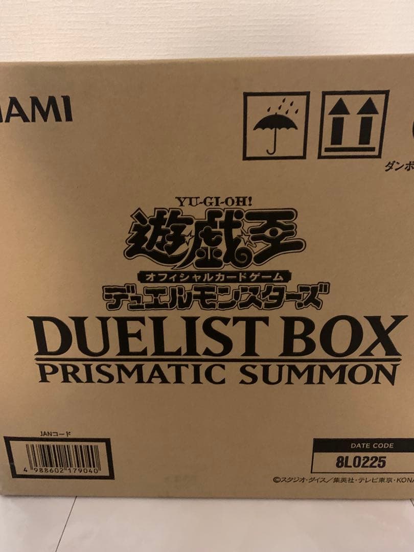 遊戯王　PRISMATIC SUMMON プリズマティックサモン　1カートン