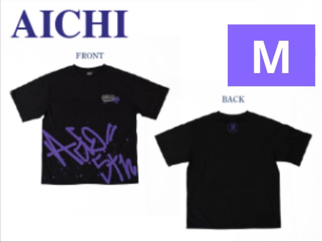 Ado 5th ポップアップストア　5周年 Pop Up store　Aichi