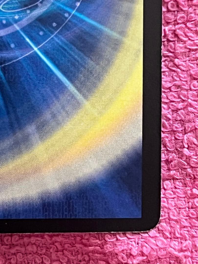 ボルバルザーク紫電ドラゴン シークレット