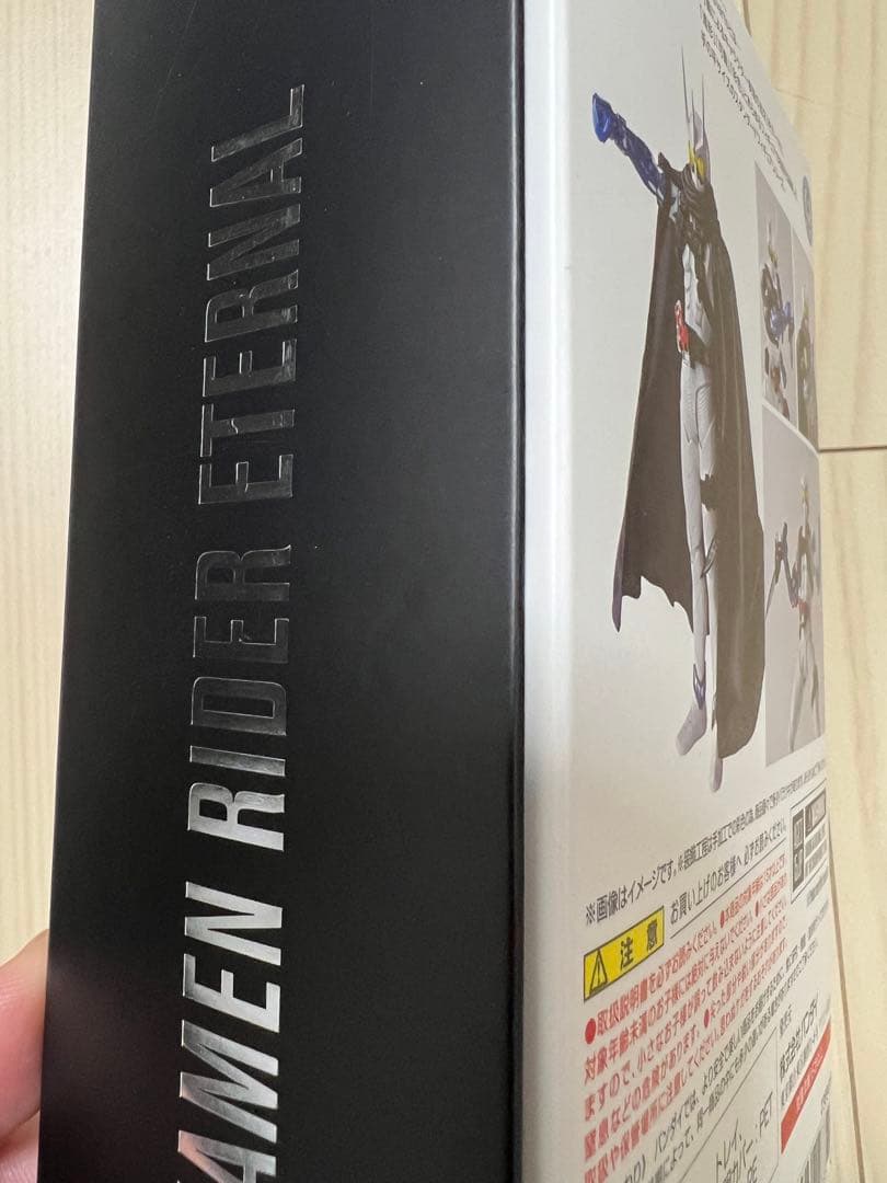 【開封済み・美品】真骨彫製法 仮面ライダーエターナル S.H.Figuarts