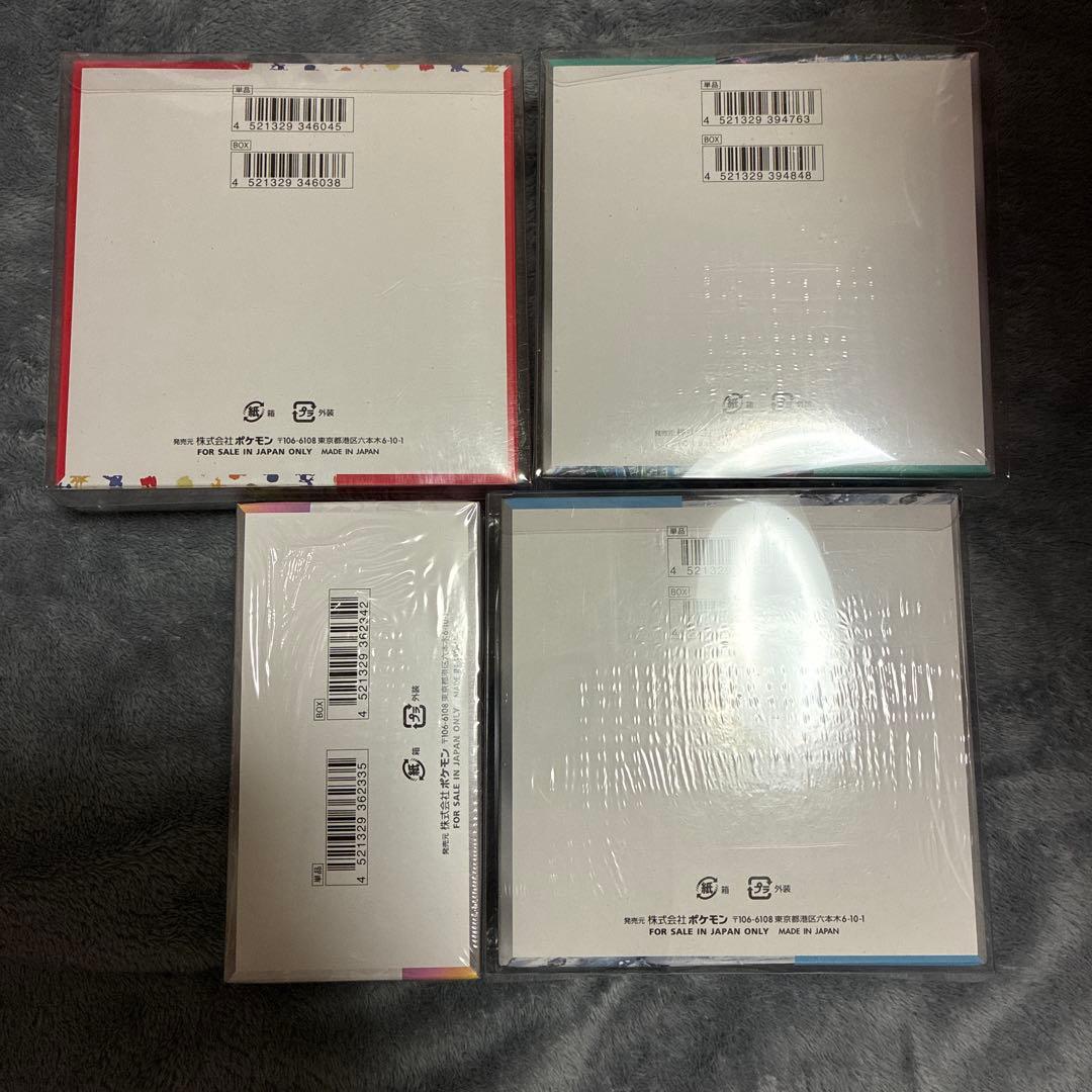 ポケモンカード　新品未開封シュリンク付きbox まとめ売り