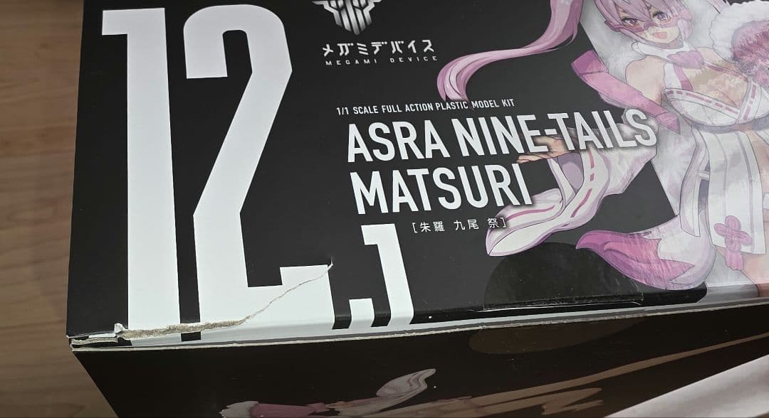 メガミデバイス　4個まとめ売り+おまけ付き