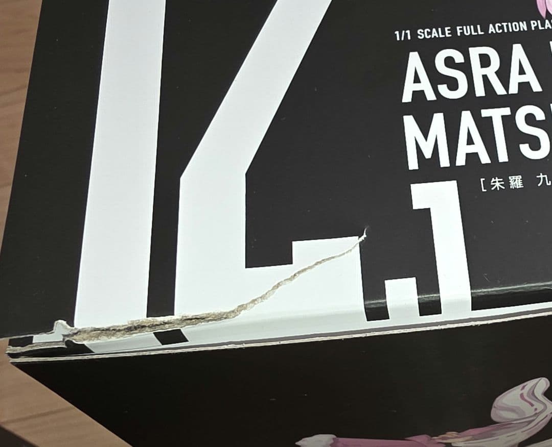 メガミデバイス　4個まとめ売り+おまけ付き