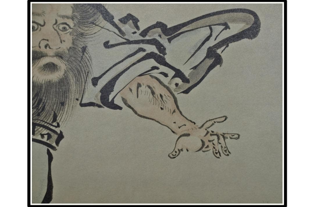 時代の掛軸　肉筆保証　蔵整理不用品処理　日本　美术品 X921C16-7