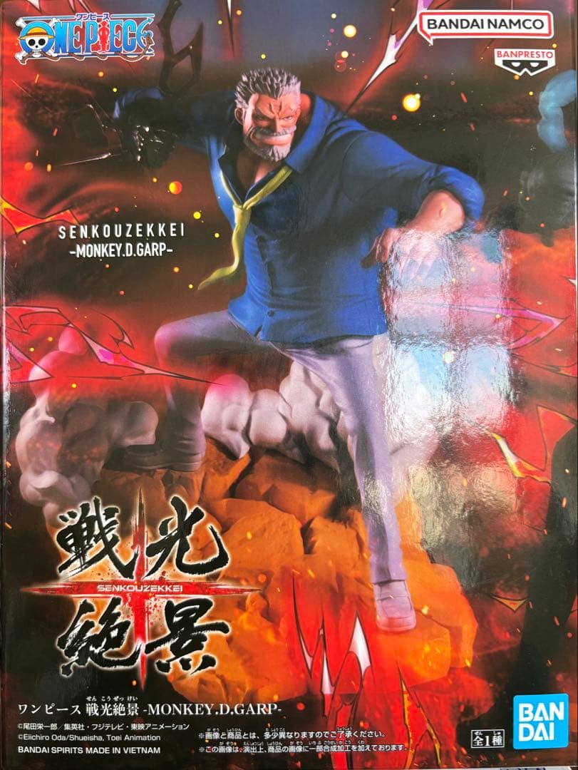 フィギュア　まとめ売り