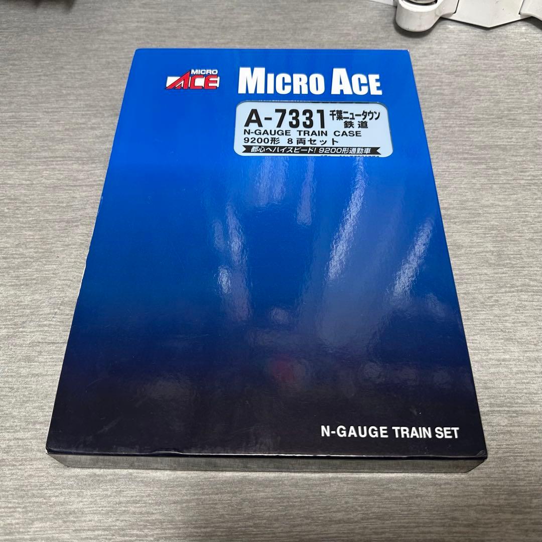 【期間限定出品】TN・ポポン室内灯取付 北総7500形 7502F