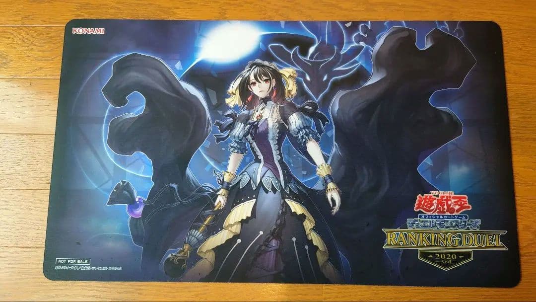 遊戯王　閉ざされし世界の冥神 プレイマット サロスエレスクルヌギアス 　正規品