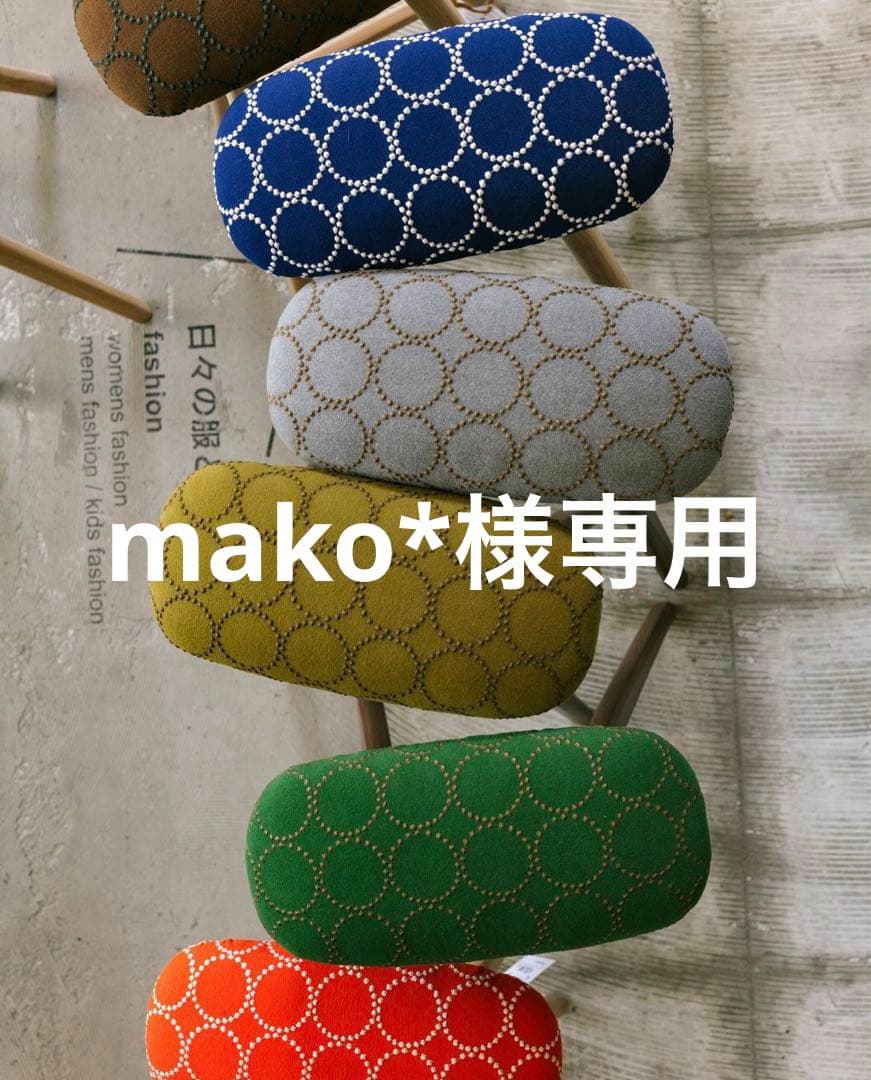 キッチンスツールBR H530＋ミナ ペルホネン　タンバリン　グリーン