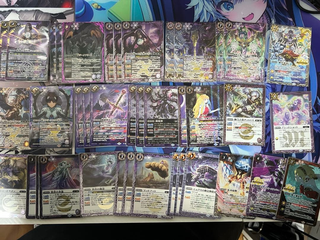 バトスピ ニュクスデッキ