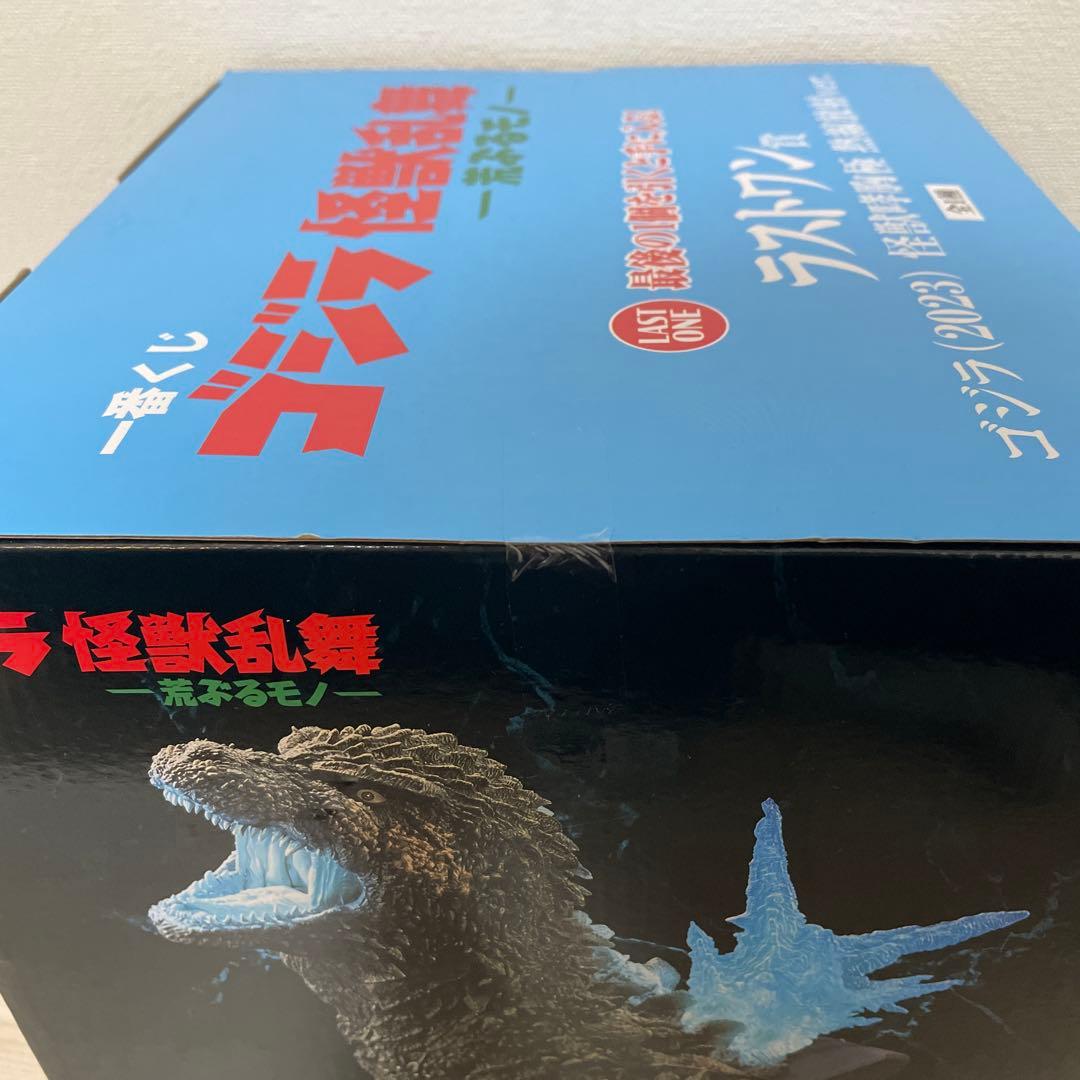 新品未開封　一番くじゴジラ怪獣乱舞-荒ぶるモノ- ラストワン賞
