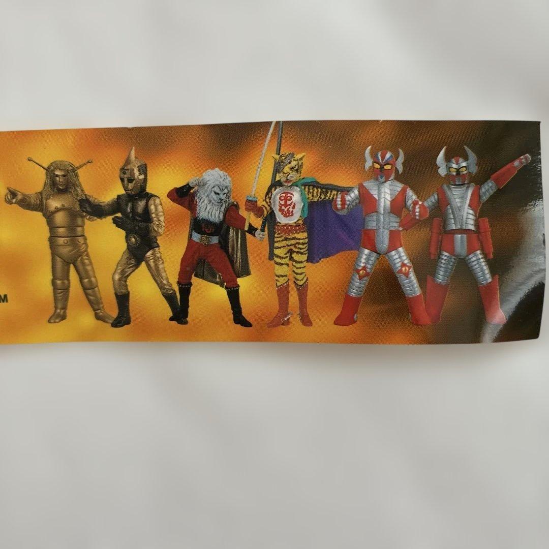 超人ヒーロー伝説 [KONAMI:食玩] フルコンプ