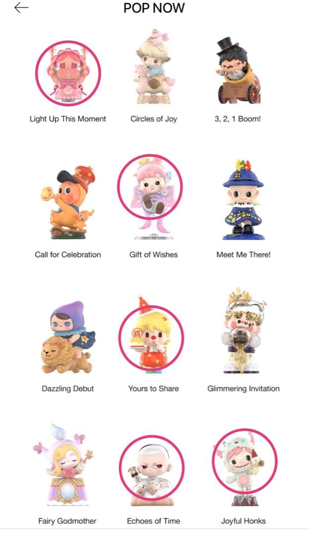 POP MART 15周年 フィギュア セット