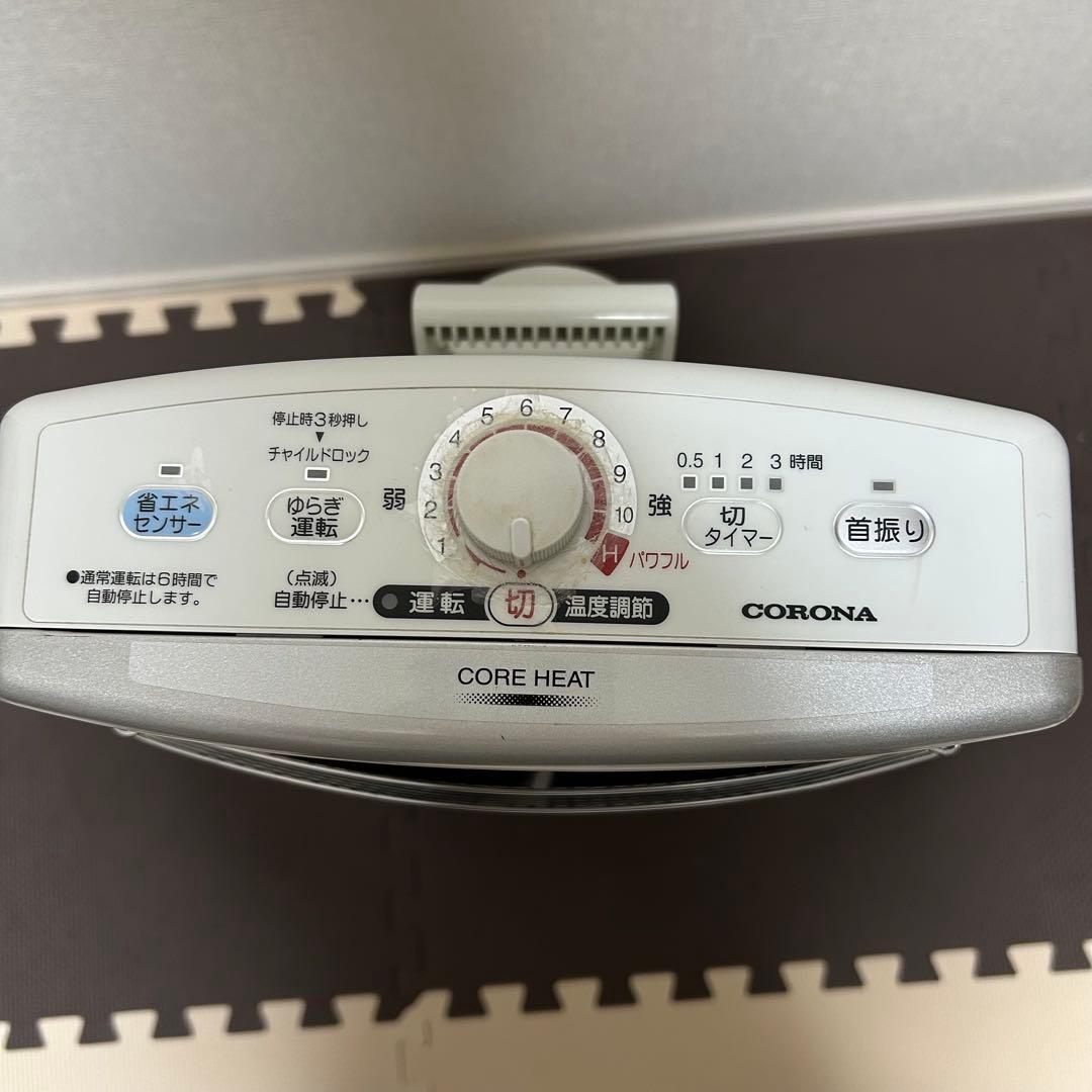 CORONA コアヒート 遠赤外線ストーブ　AH-127R-SS 2017年製