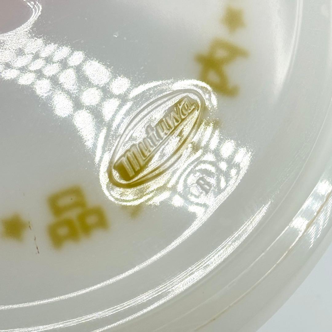 【激レア/未使用】ケロリン桶 白 関西B型 づつう1963年 マーキング入 銭湯