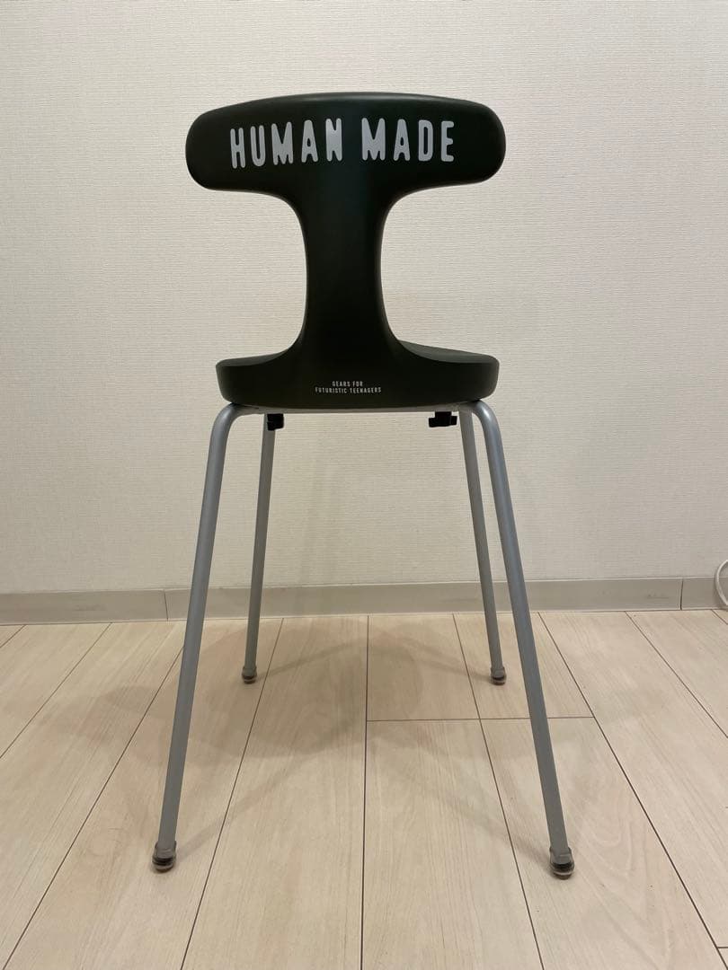 HUMAN MADE x ayur chair アーユルチェア