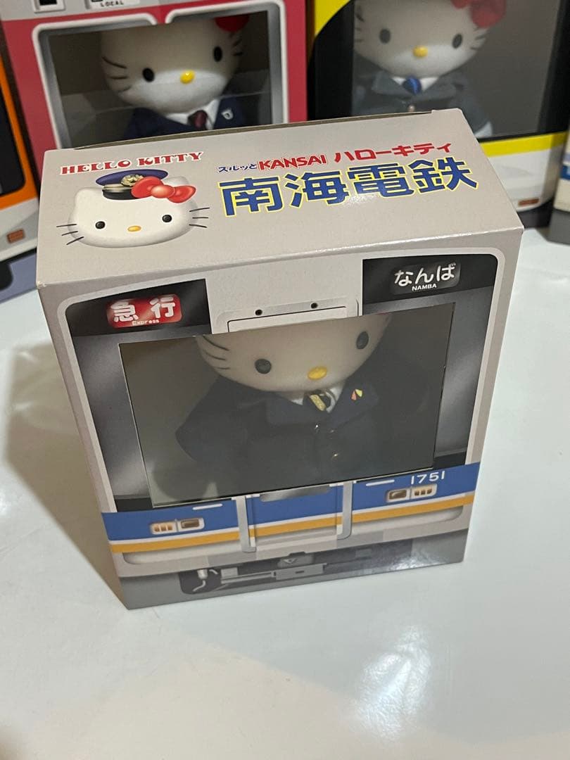 電鉄×ハローキティ ぬいぐるみ 8体セット 全9種中8種 コンプ目前 限定品