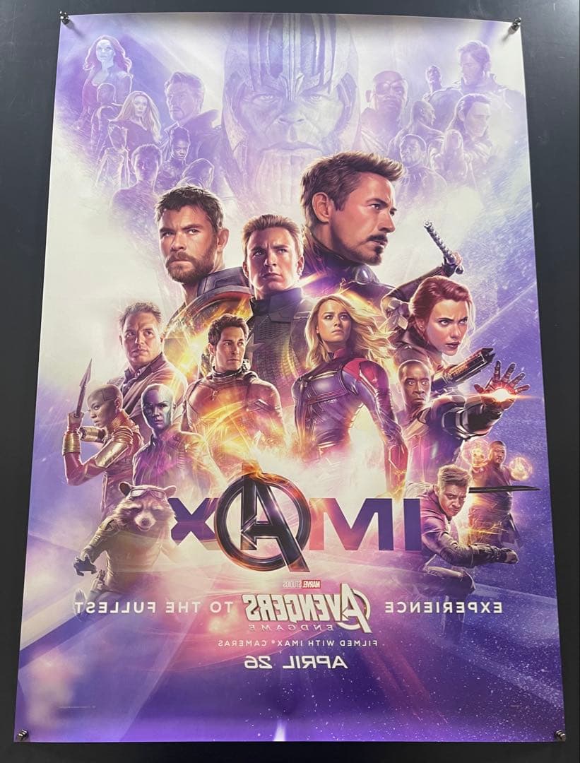 映画館用両面印刷ポスター:アベンジャーズ エンドゲーム マーベル