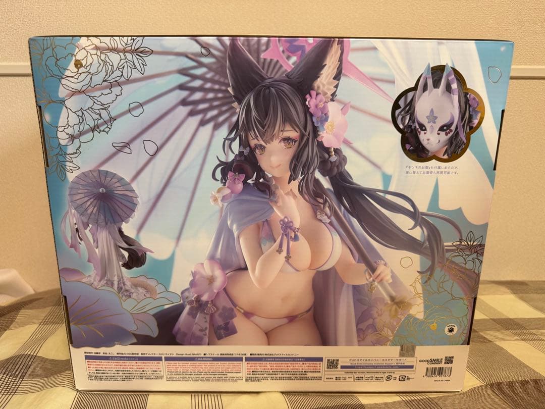 【正規品】ブルーアーカイブ ワカモ(水着)フィギュア