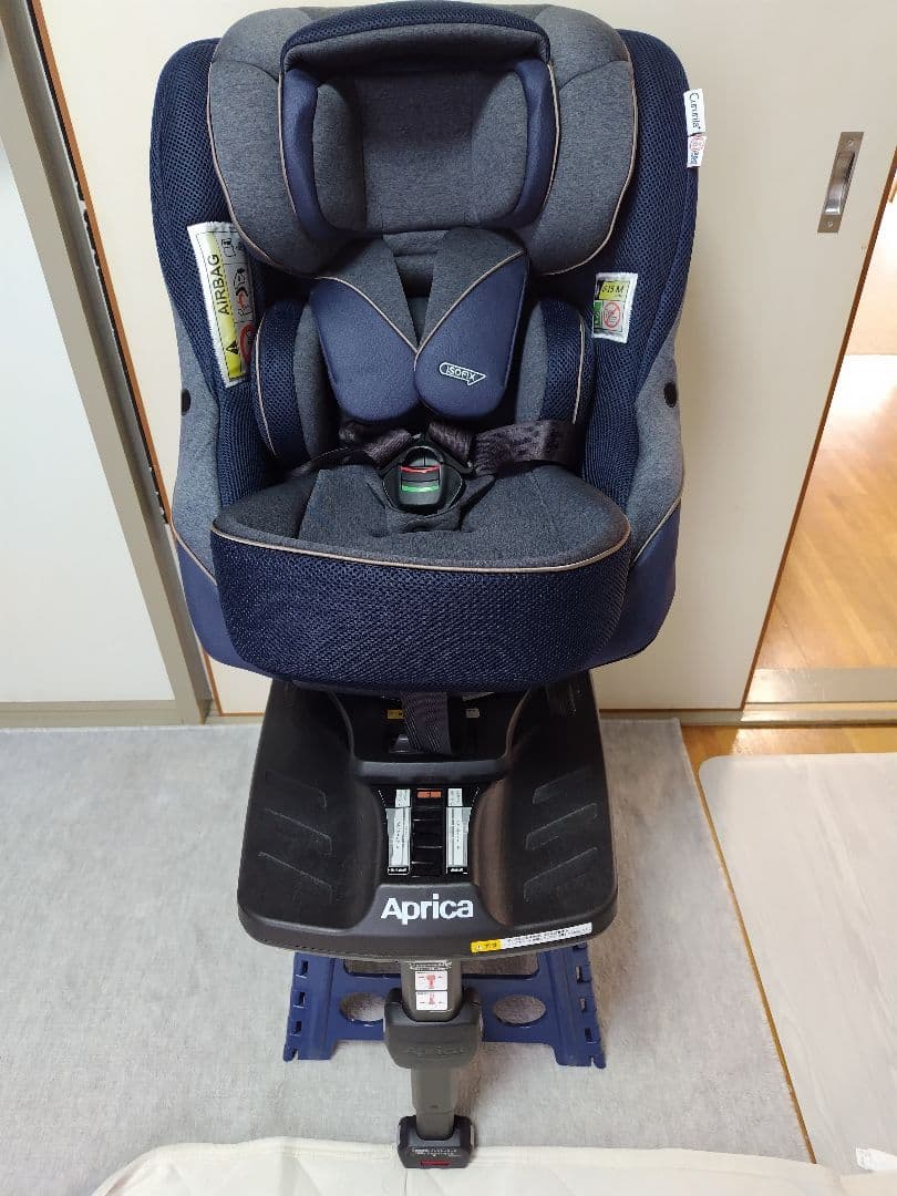 Aprica クルリラ プラス360°セーフティー ネイビー＆グレー