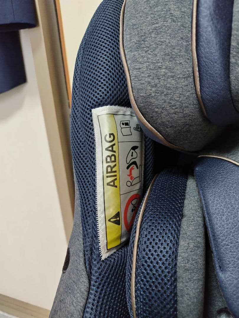 Aprica クルリラ プラス360°セーフティー ネイビー＆グレー