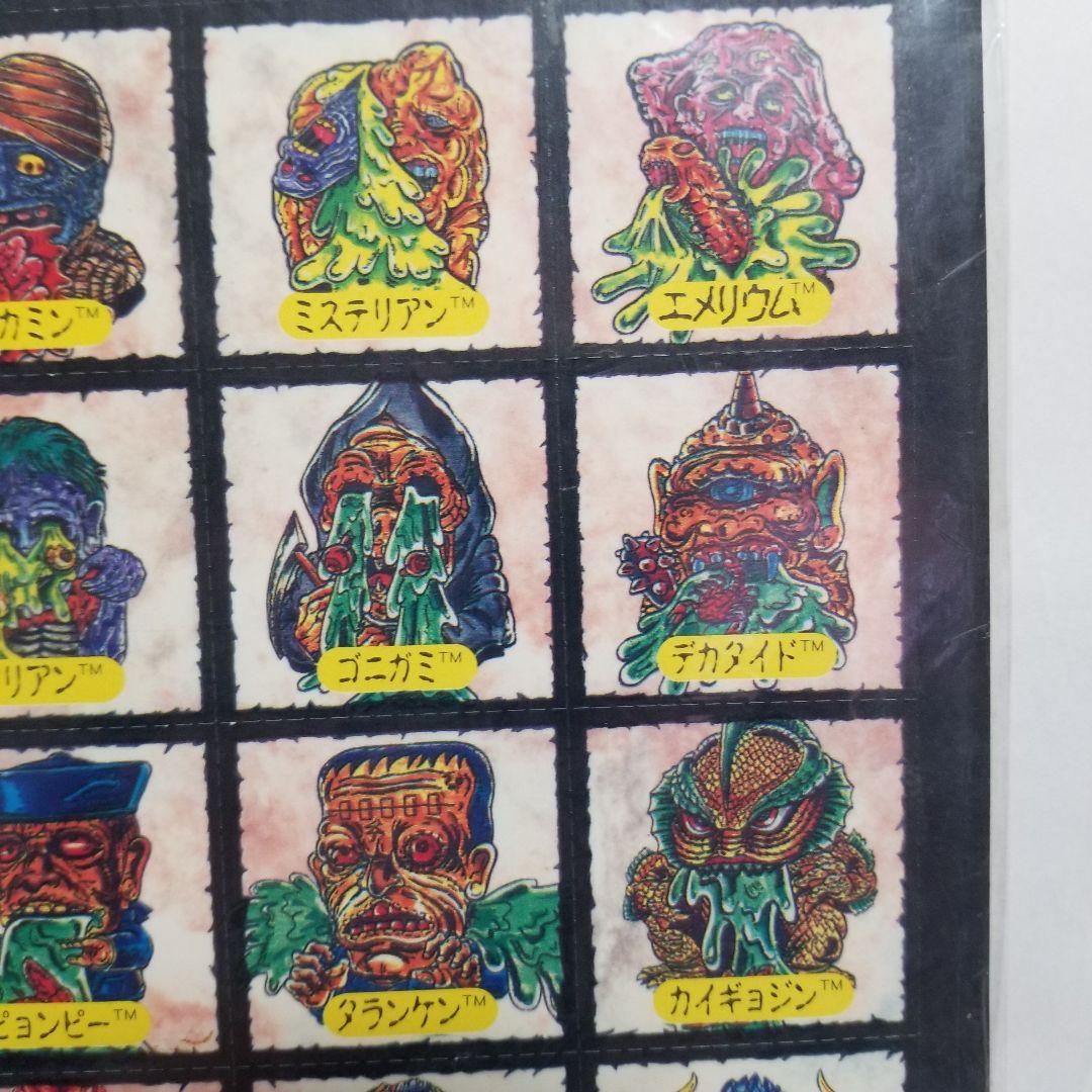 悪魔の子ゾンビーズ　ゾンビーズシール(20枚)　ホラーゾーンマップ　MATTEL