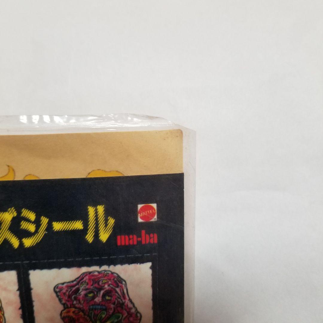悪魔の子ゾンビーズ　ゾンビーズシール(20枚)　ホラーゾーンマップ　MATTEL