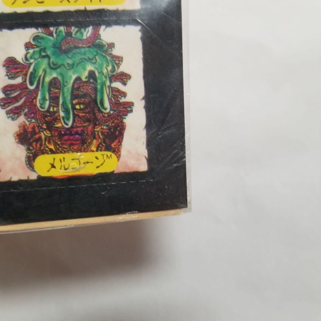 悪魔の子ゾンビーズ　ゾンビーズシール(20枚)　ホラーゾーンマップ　MATTEL