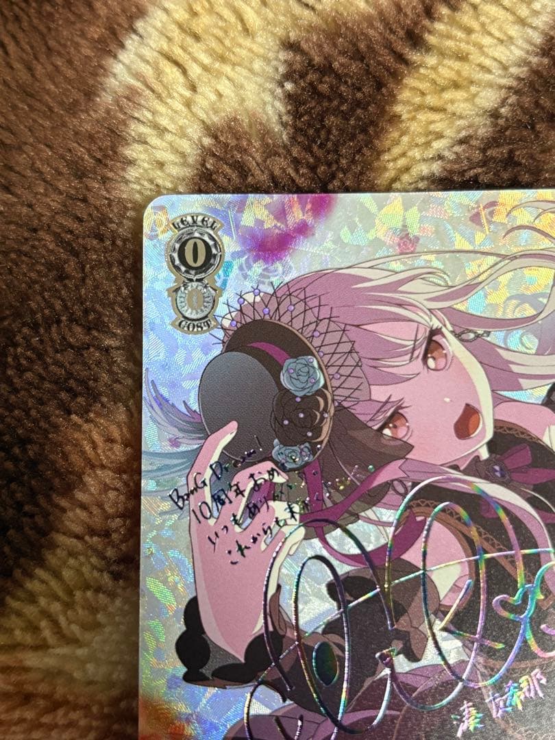 湊友希那 ssp バンドリ10thAnniversary