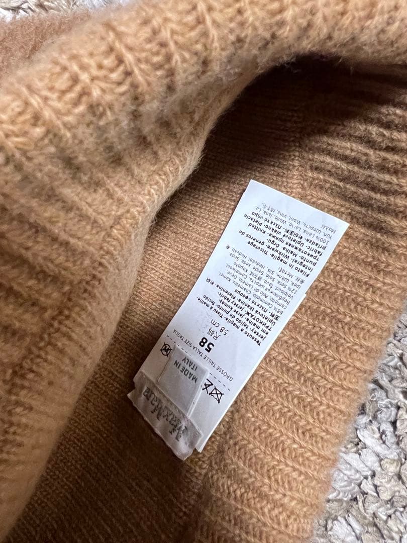 Max Mara ベージュ M刺繍 ニット帽 フリーサイズ