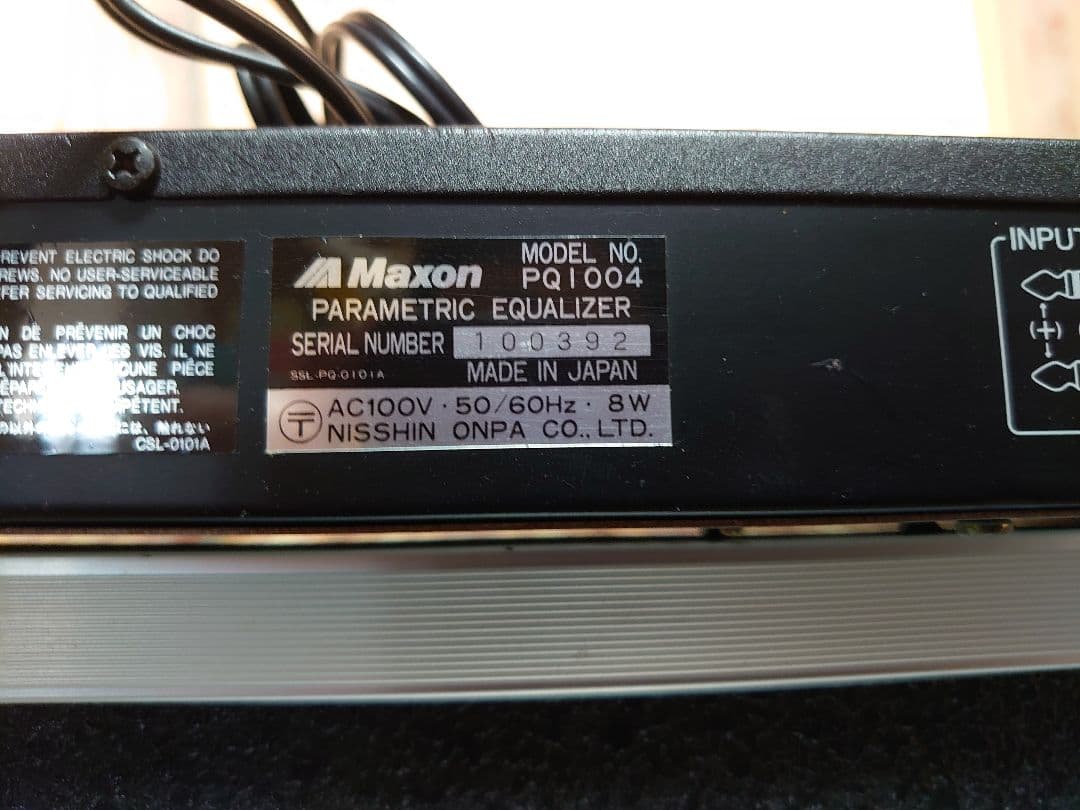 Maxon PQ-1004 パラメトリックイコライザー