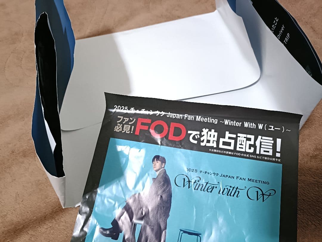 チ チャンウク アルバム Album Assemble ポスター チラシ 俳優