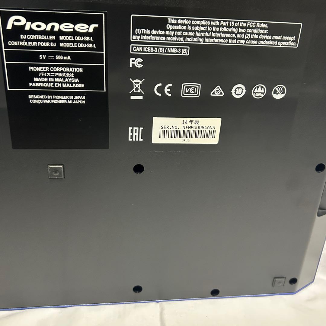 【希少限定カラー】Pioneer DJ - DDJ-SB DJブルー