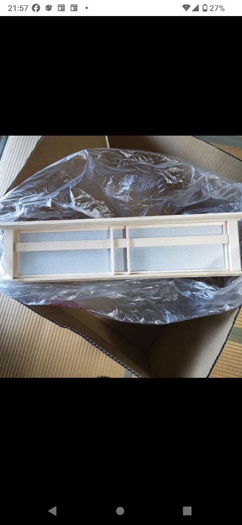 MarペンダントLGB14621LE1とLGB12621LE1セードの2点