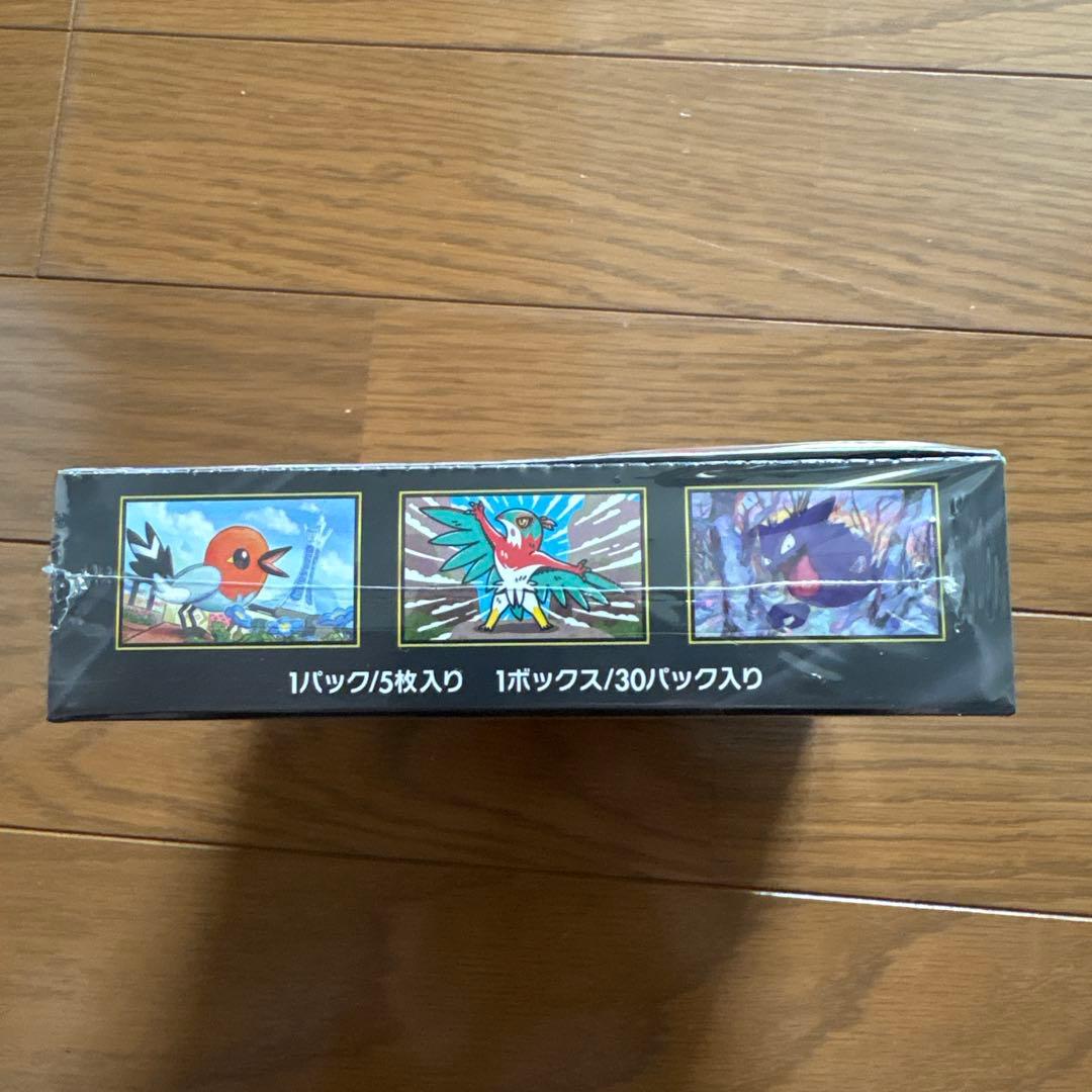 ポケモンカード　ムニキスゼロ　box 未開封　シュリンク付き