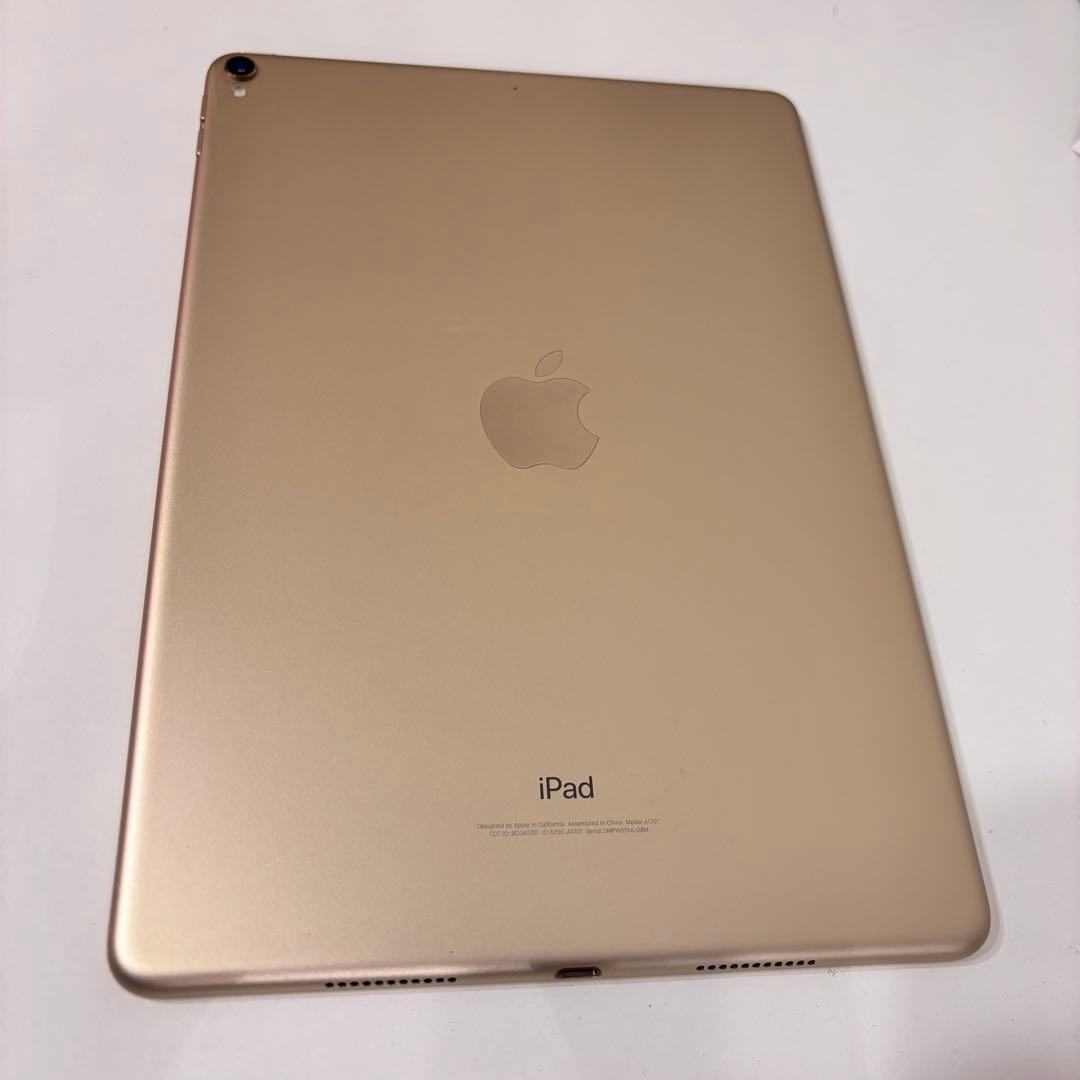 Apple iPad Pro10.5ゴールド 64GB （美品）