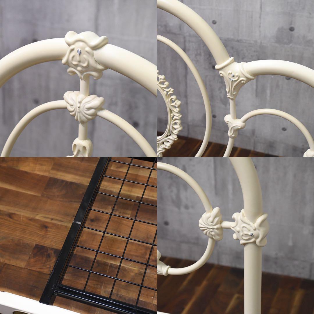 EHK53 ローラアシュレイ サマセット シングルベッドフレーム アイボリー