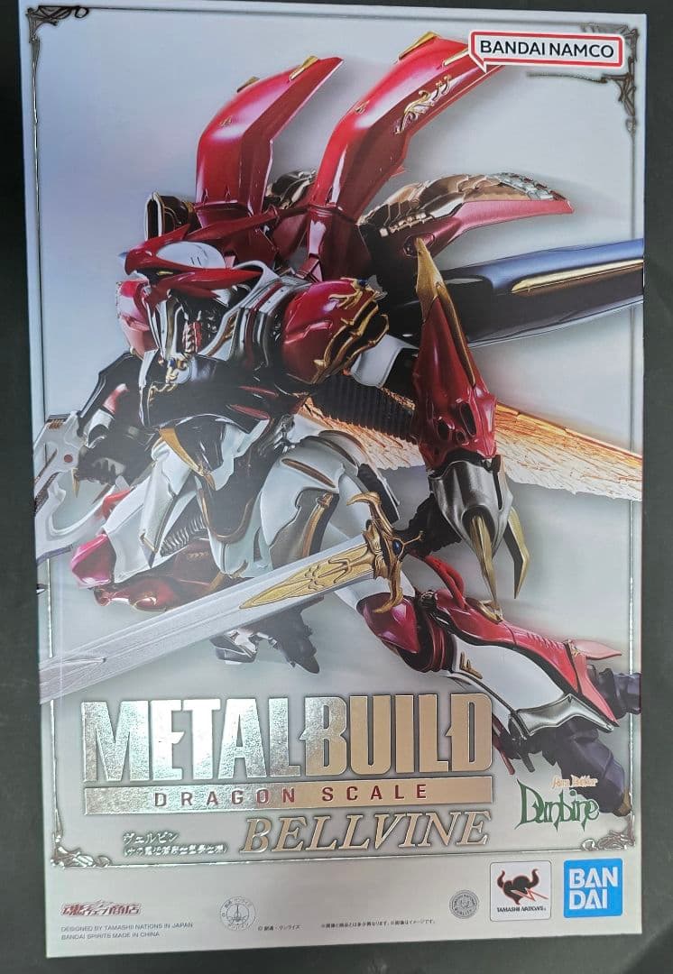 BANDAI L BUILD BELLVINE　ヴェルビン　開封確認済