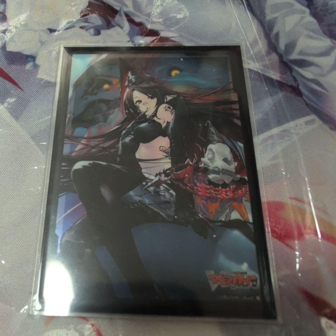 ヴァンガード　ヴェイズルーグ　デッキ