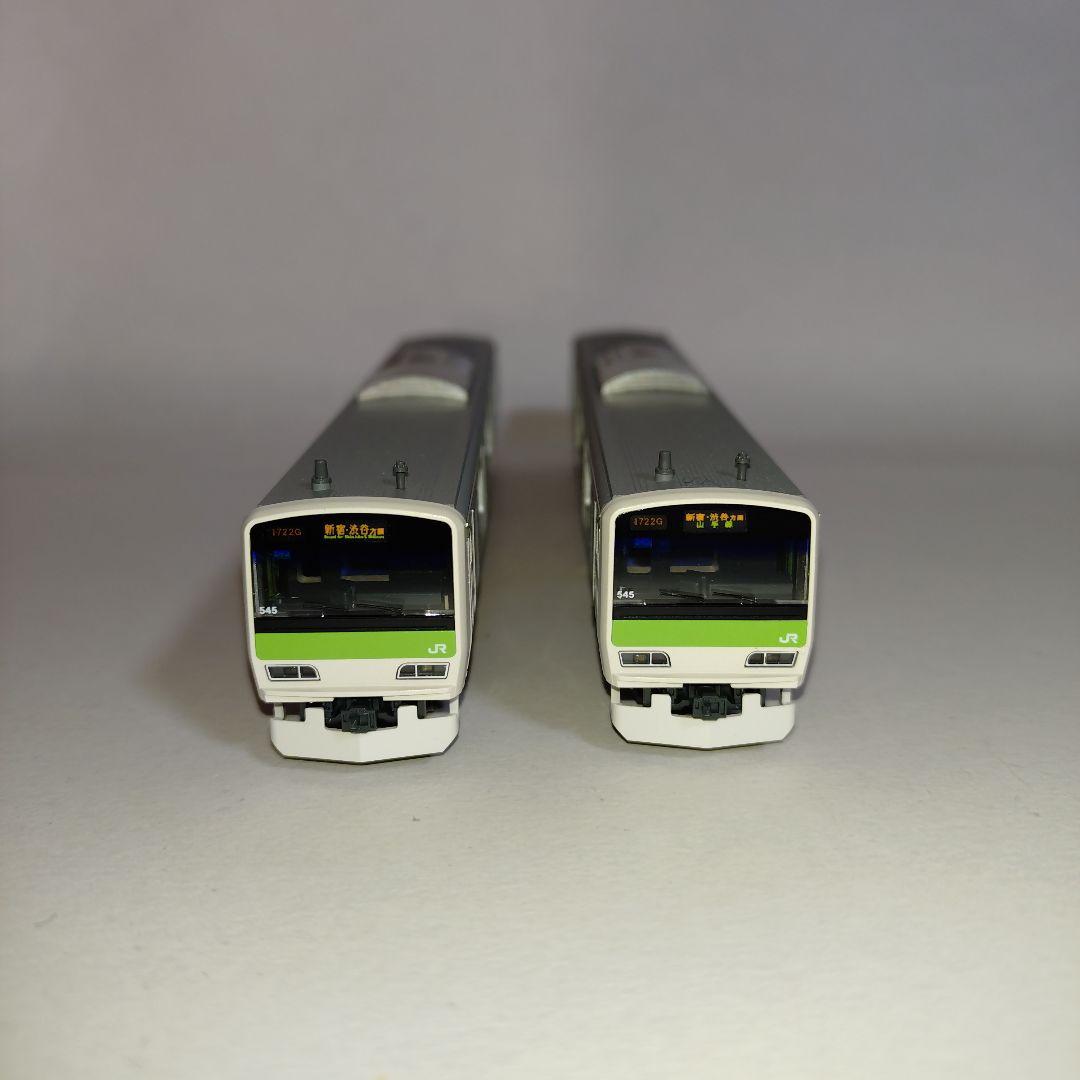 KATO E231系500番台「リラックマごゆるり号」