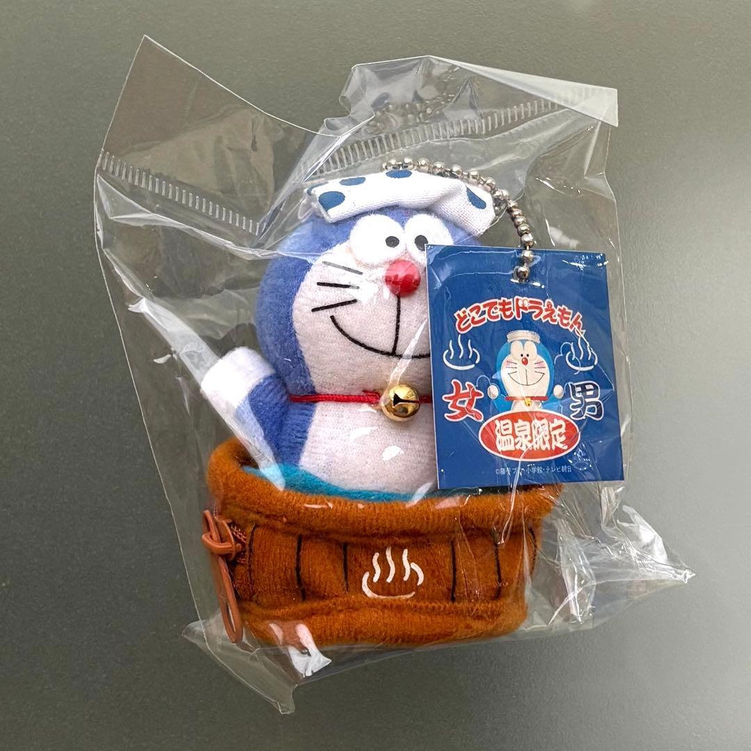 どこでもドラえもん マスコットキーホルダー （小） 5個セット