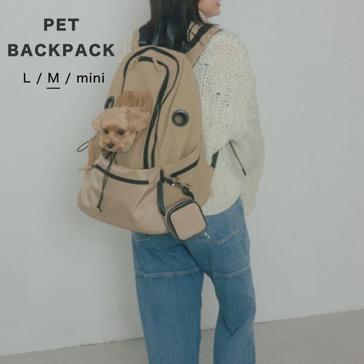 【新品】未使用 MATIE ペットリュック Mサイズ 犬用 ブラック スリング