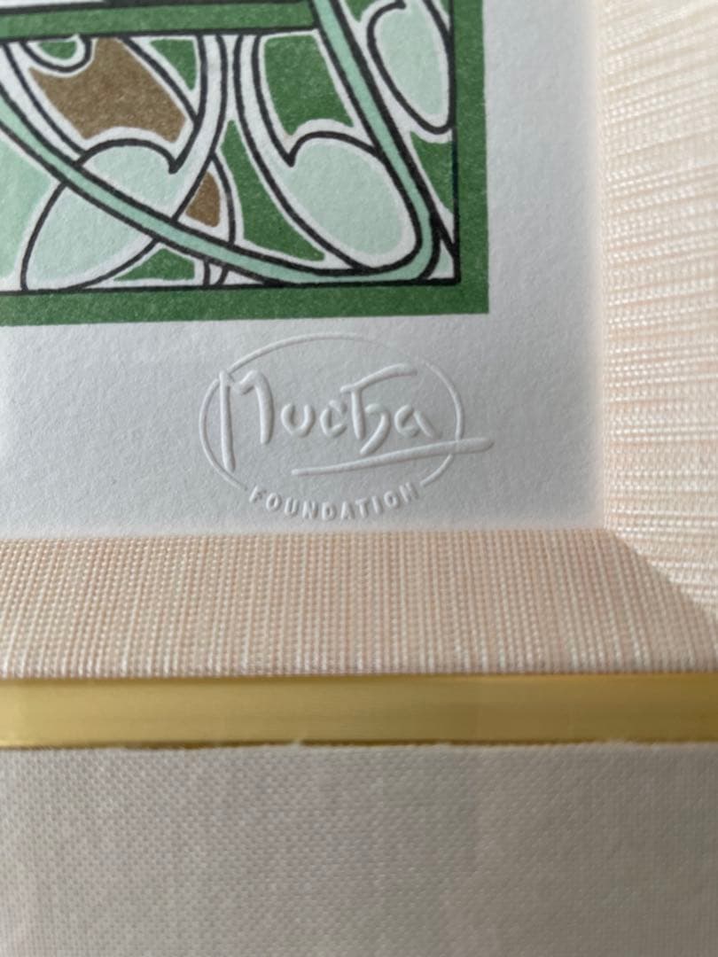 ミュシャ 四季 夏 1900 Var.5 リトグラフ